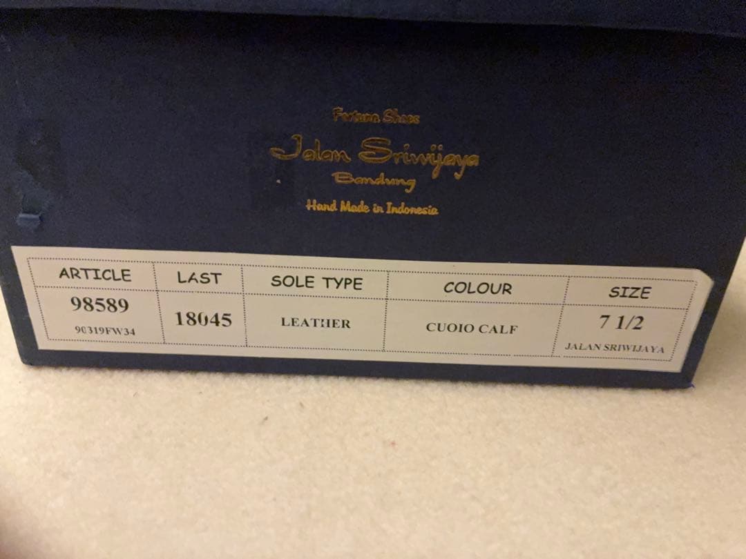 Jalan Sriwijaya ローファー　UK7 1/2