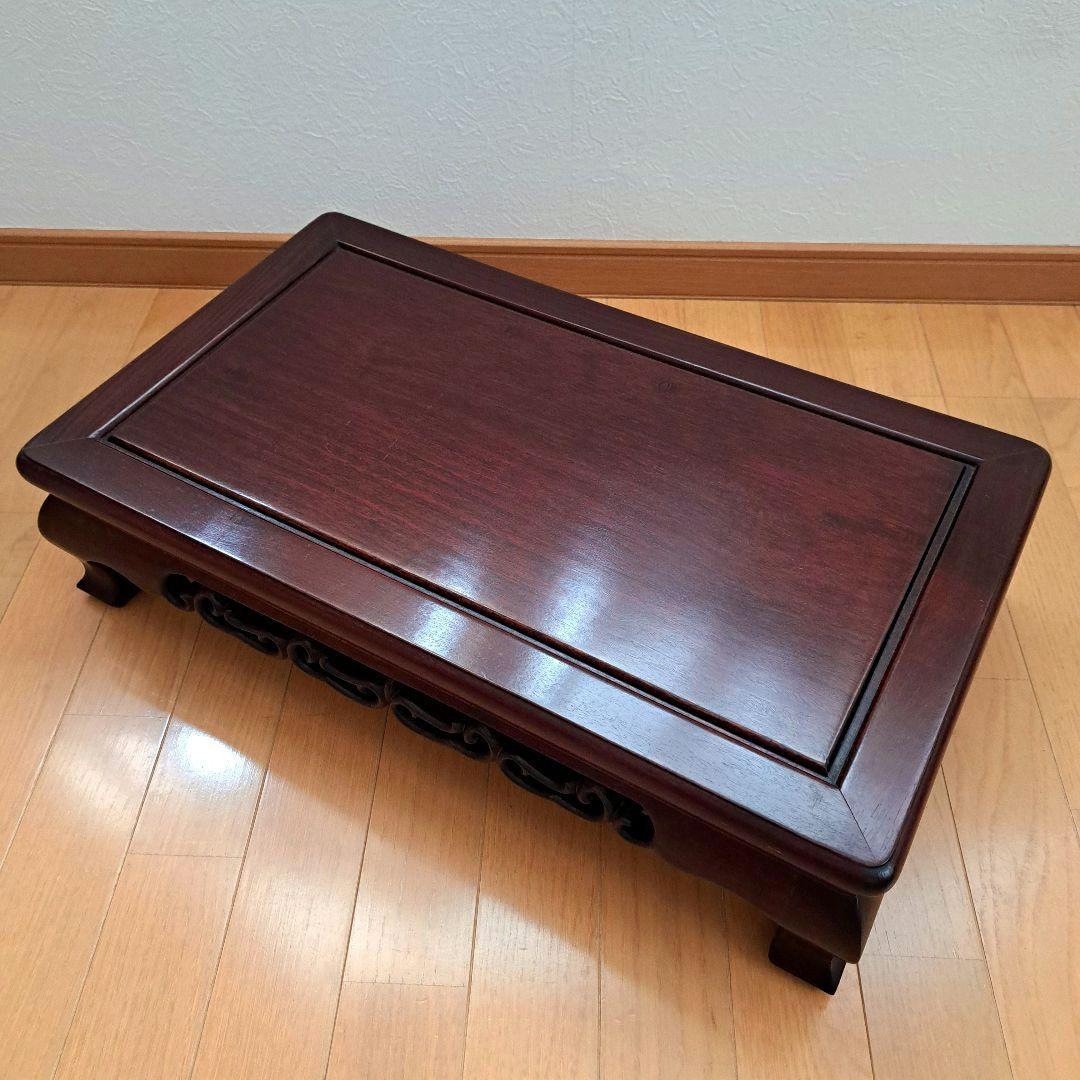 花台　木製　透かし彫り　唐草　飾り台　敷台　香炉台　盆栽台