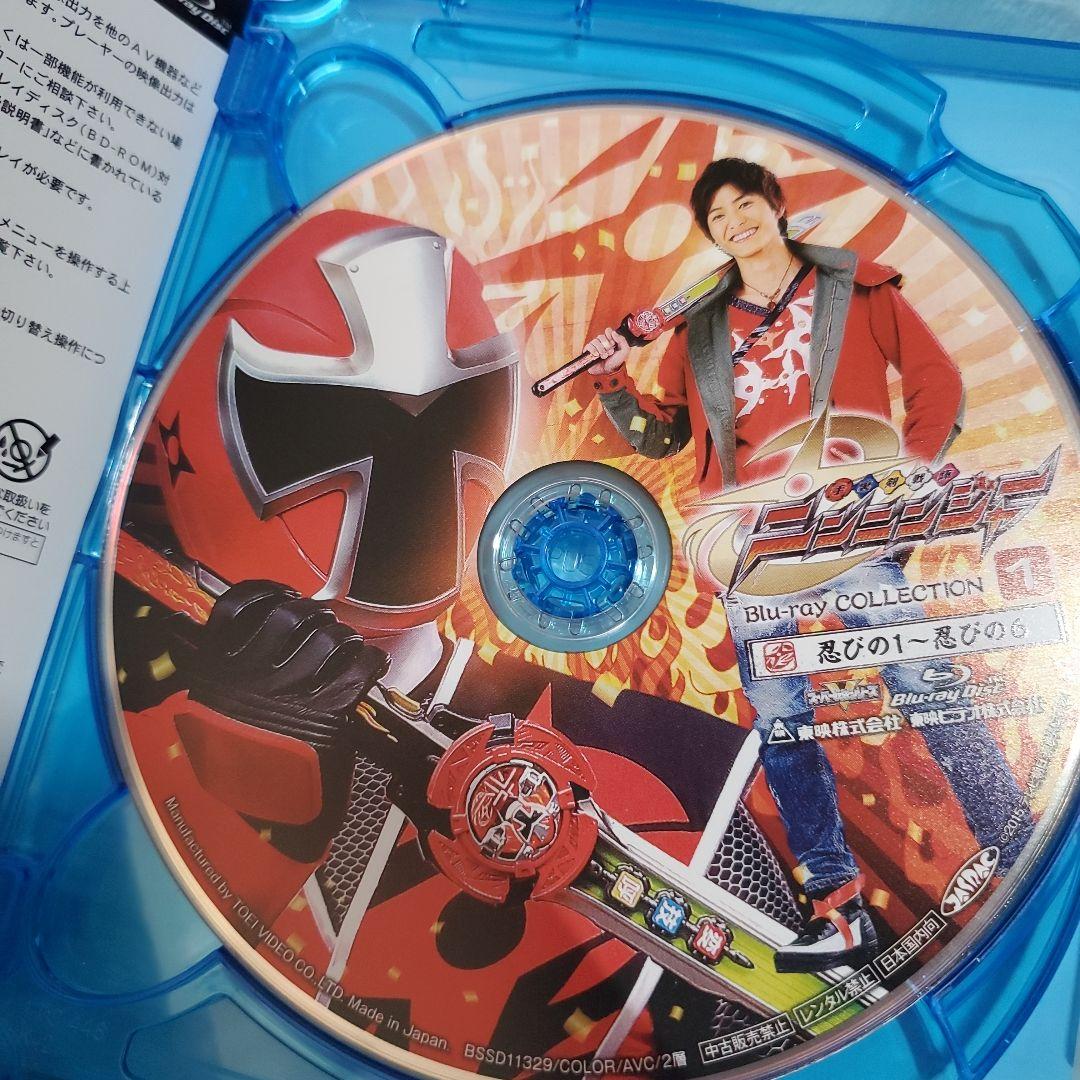 Blu-ray・手裏剣戦隊ニンニンジャー COLLECTION 1〈3枚組〉