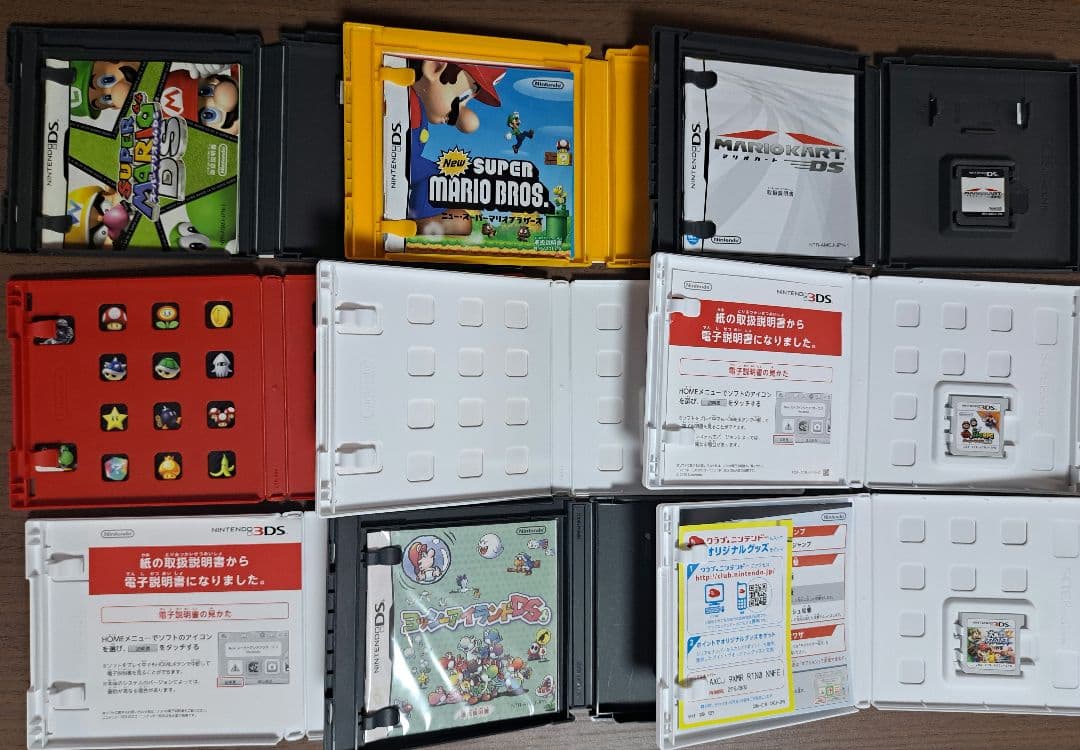 ニンテンドーDS・3DSソフト(1本ジャンク品) まとめ売り ケース付きあり②