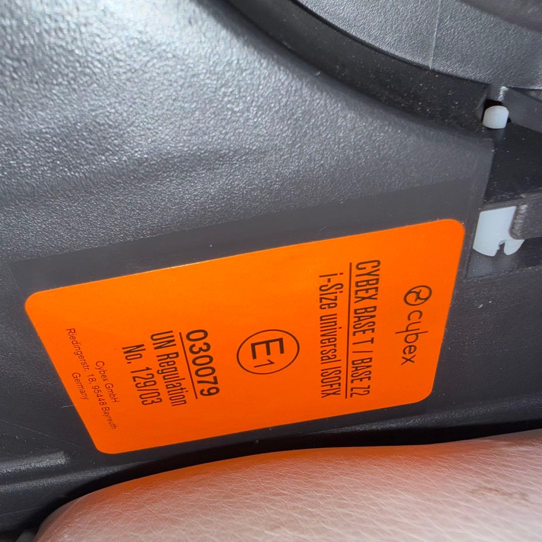 【美品現行モデル】cybexシローナT i-size＋ベースT