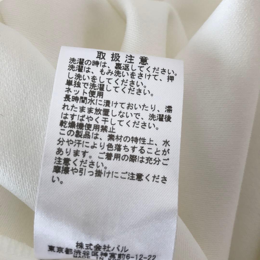 BEARDSLEY ビアズリー Tブラウス