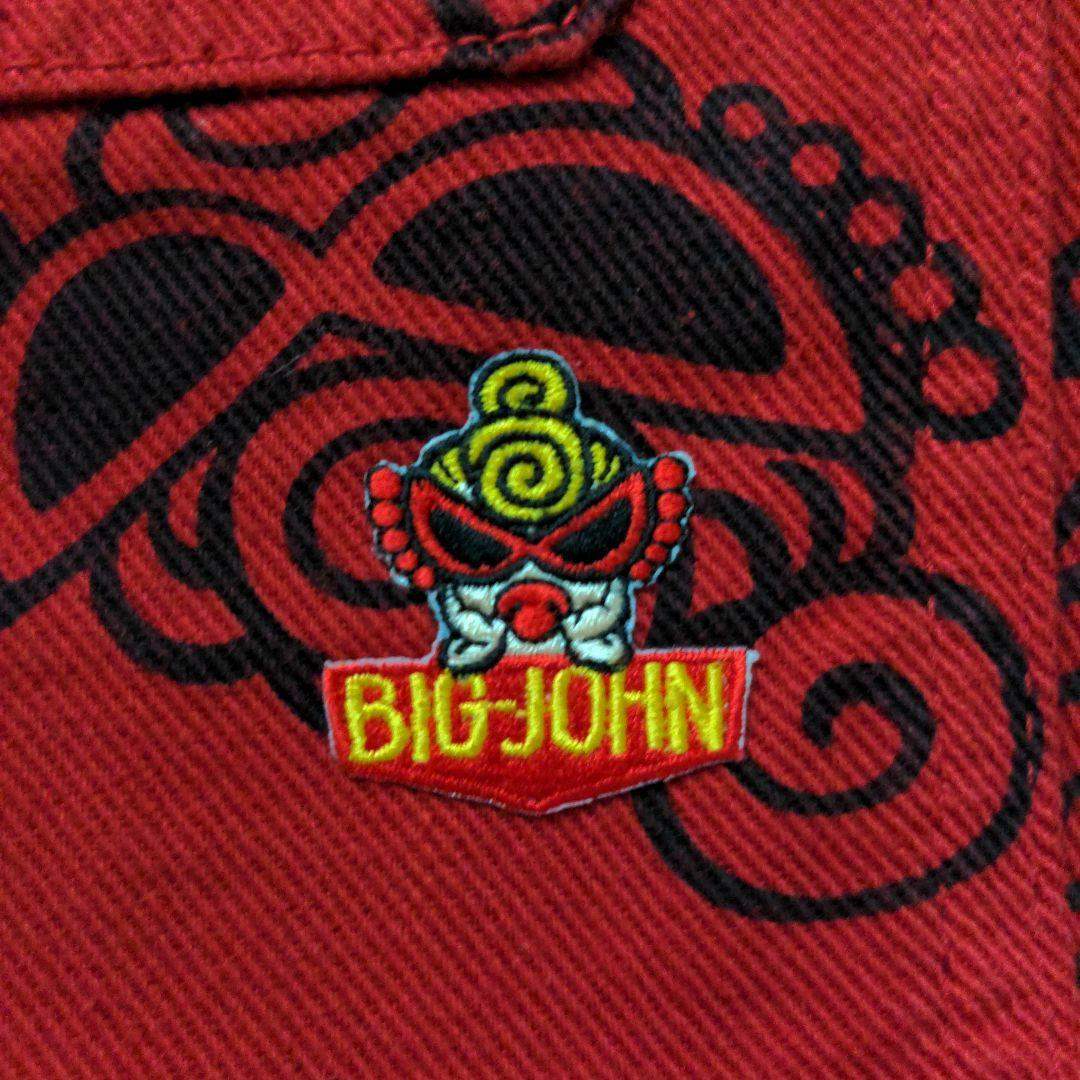 あずきちゃん  ヒスミニ ♪ BIG-JOHN コラボ タトゥーストア