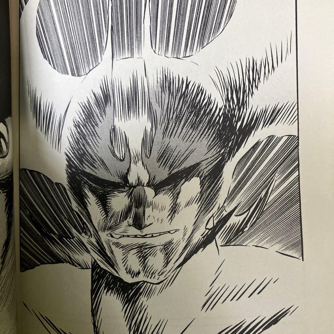 永井豪　バイオレンスジャック日本文芸社版 全31巻