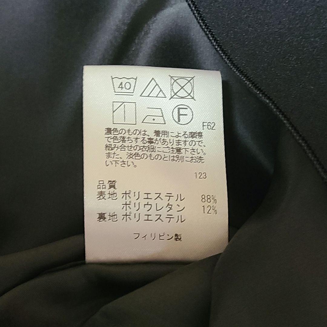 ⚮̈monet⚮̈さま専用