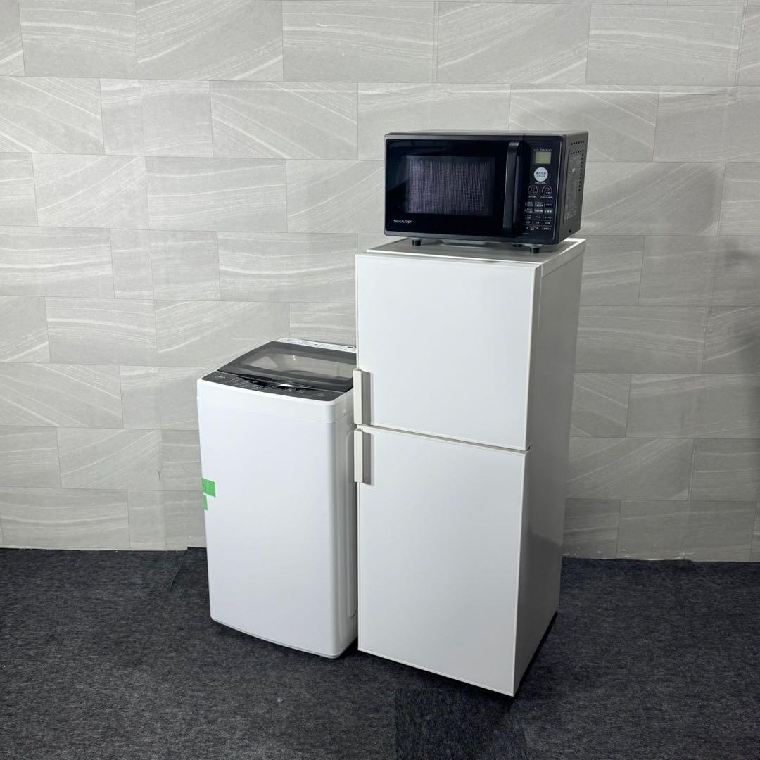 冷蔵庫 洗濯機 電子レンジ 3点セット 2019年 単身用 格安 d4202