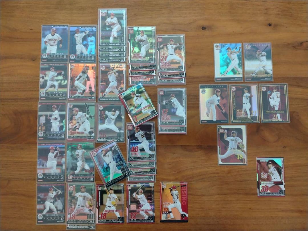 BBH 野球カード ノスタルジック キャンペーン アザー MVP含む まとめ売り