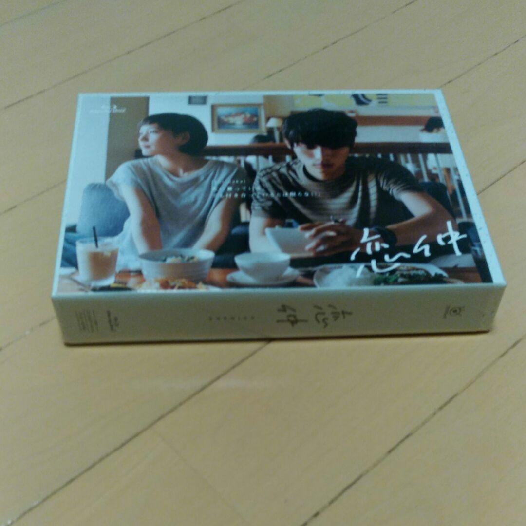 恋仲 Blu-ray BOX〈4枚組〉