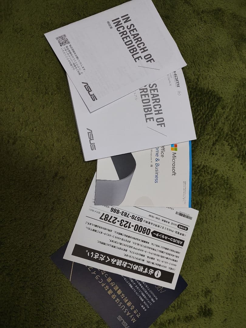 U*A様 ASUS Vivobook 美品　15.6インチ SSD1TB メモリ