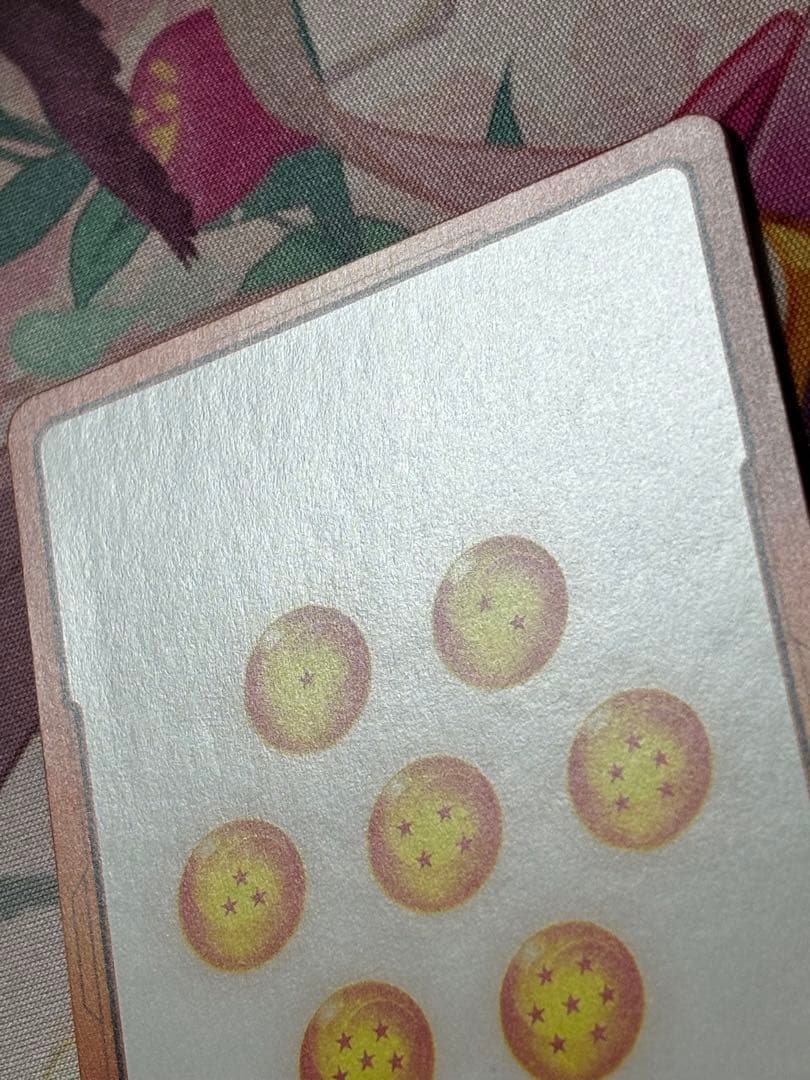 Mangabooster02 エナジーマーカーパラレル ブルマ e-73 10巻