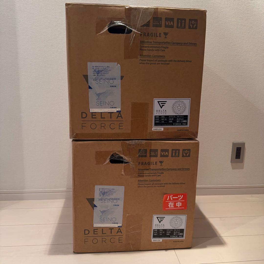 【美品②】DELTA FORCE OVAL デルタフォース オーバル　16インチ