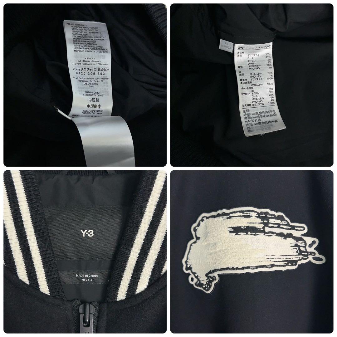 11937【美品・XLサイズ】Y-3 刺繍ロゴレターマンジャケット　スタジャン黒