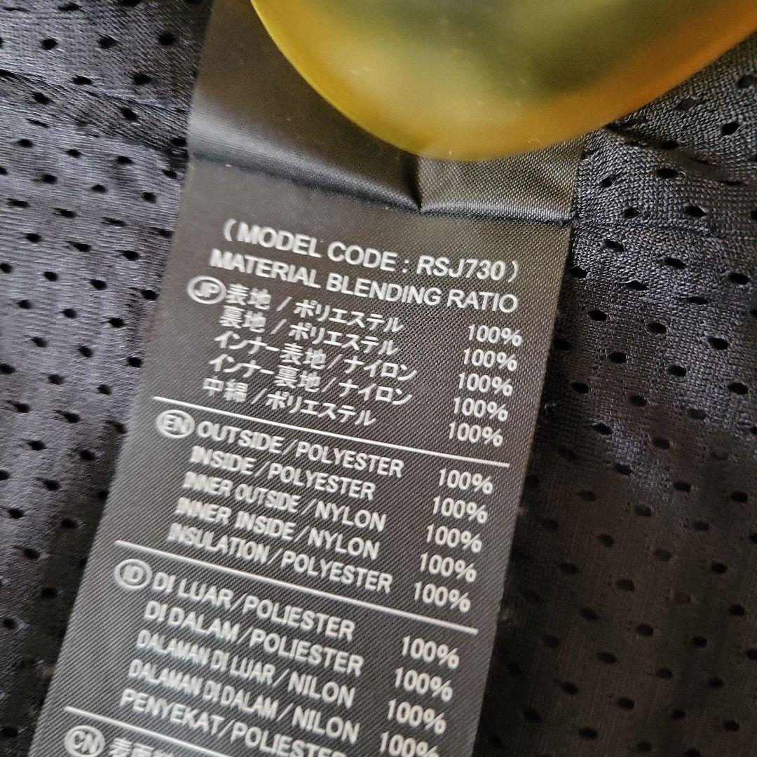 タイチ RSJ730 ソフトシェル オールシーズンパーカ XXL