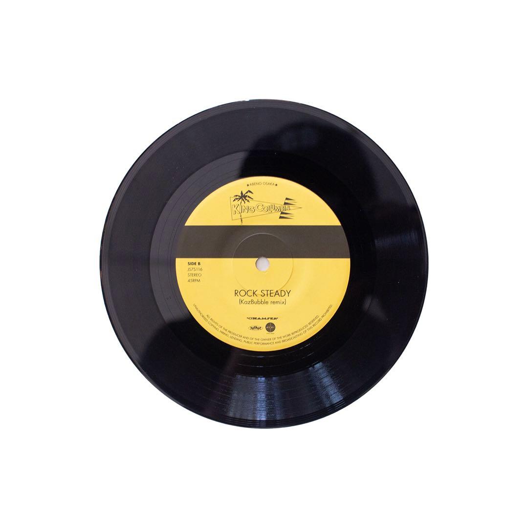 希少盤 KING COLUMBIA / 君は薔薇より美しい インストカバー