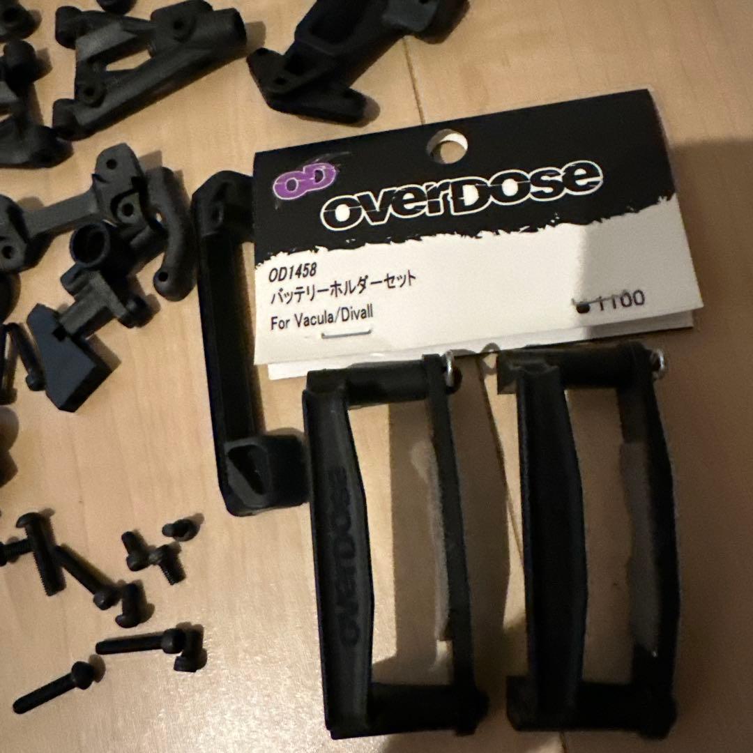 overdoseガルム、バキュラまとめ売り