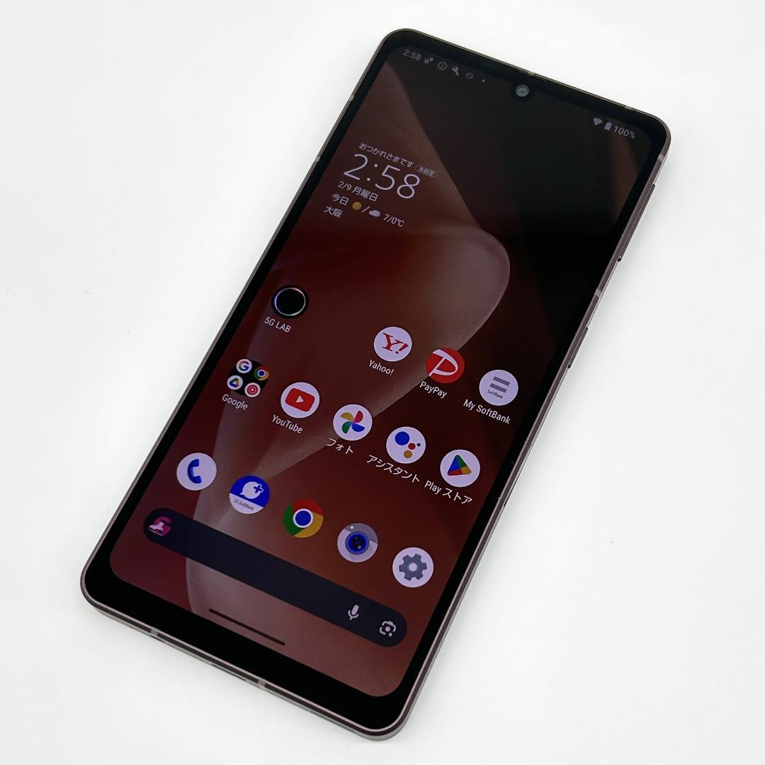 【即配】SBM◯ AQUOS sense7 plus 128GB 電池良好