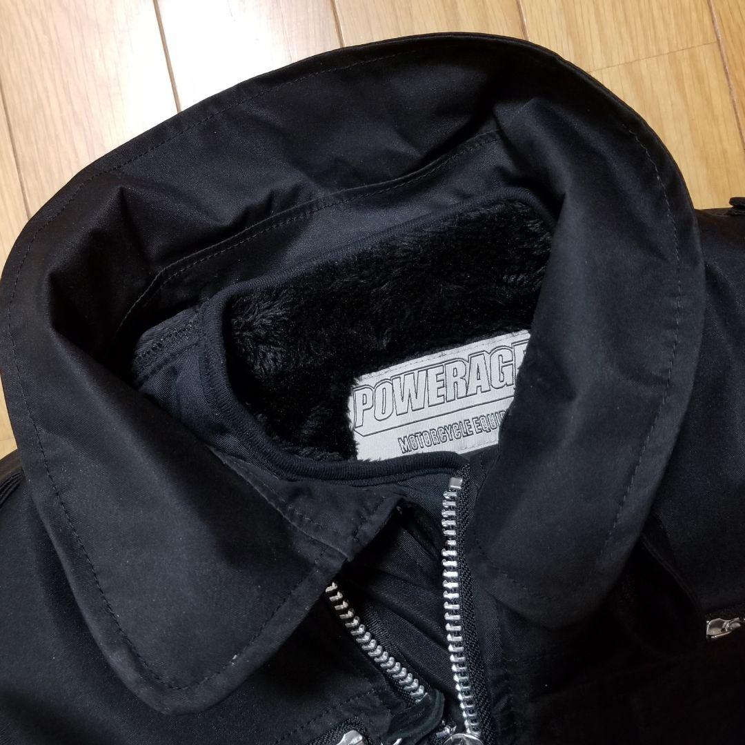 パワーエイジ防水防寒ジャケット メンズ　 PJ-22201 着脱インナーボア付き