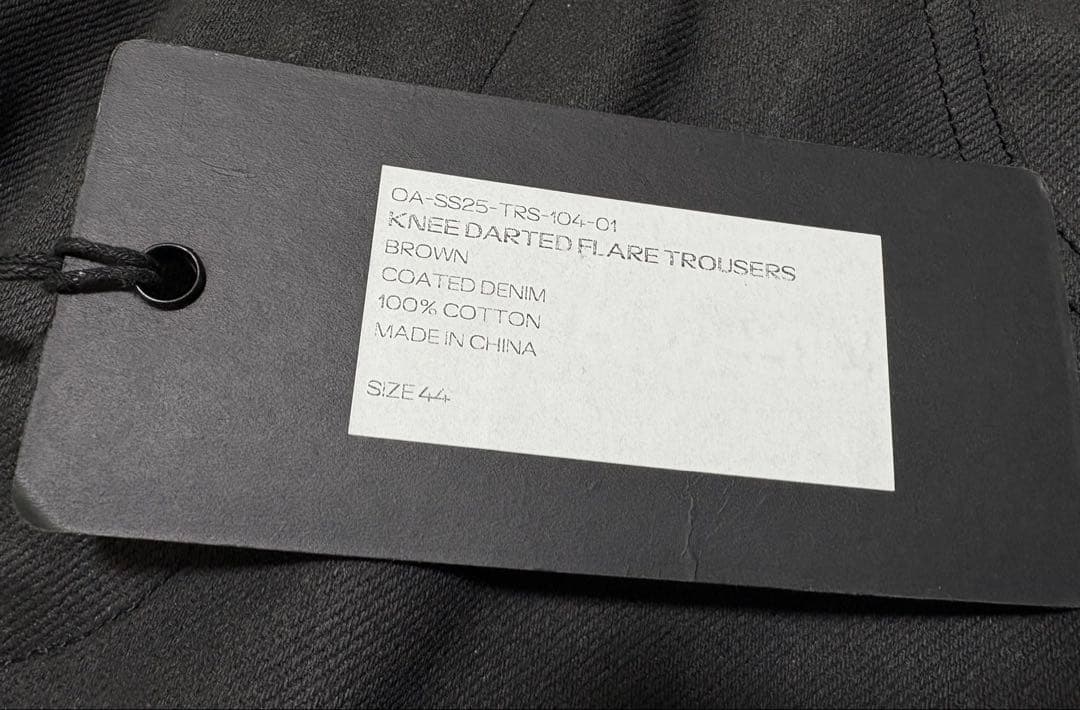 【極美品】Omar afridi 25SS knee darted flare