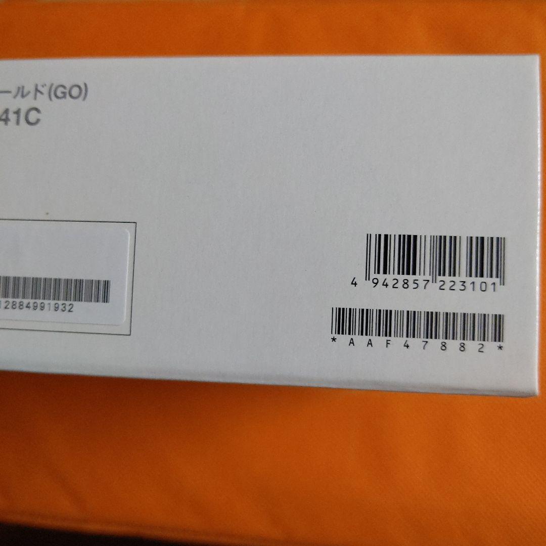 【新品未開封】F-41C docomo