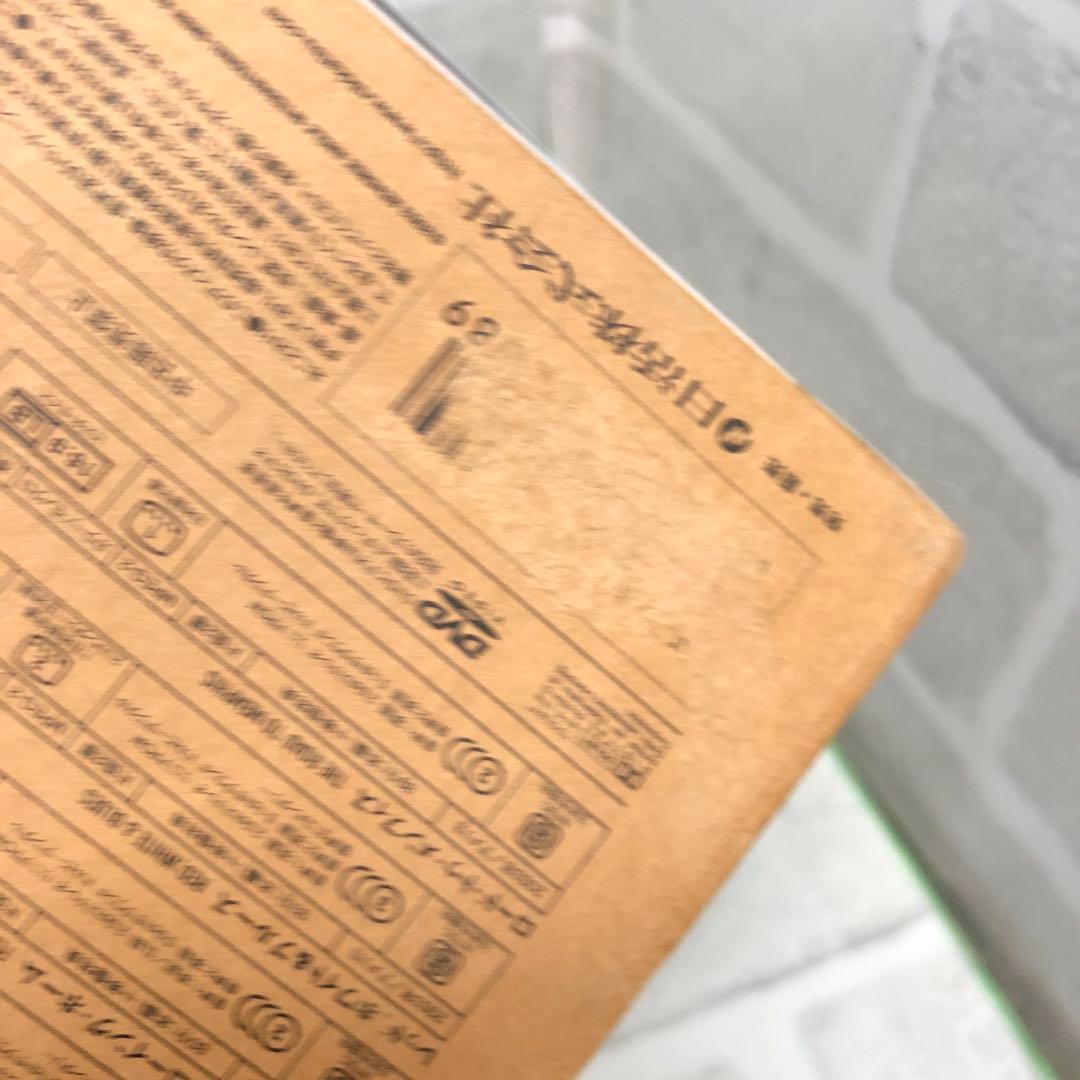 THE BLUES Movie Project コンプリートBOX サンプル盤