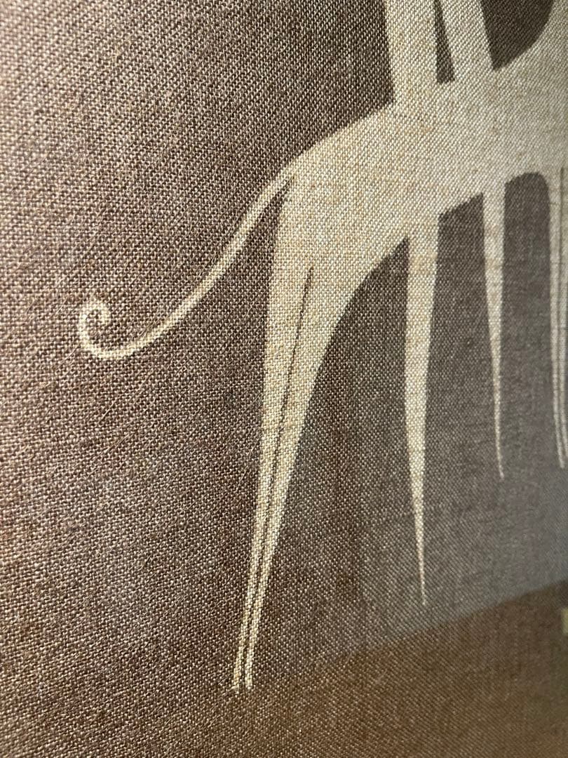 『羊飼い』　望月通陽　染色　型染め　1993年ごろの作品