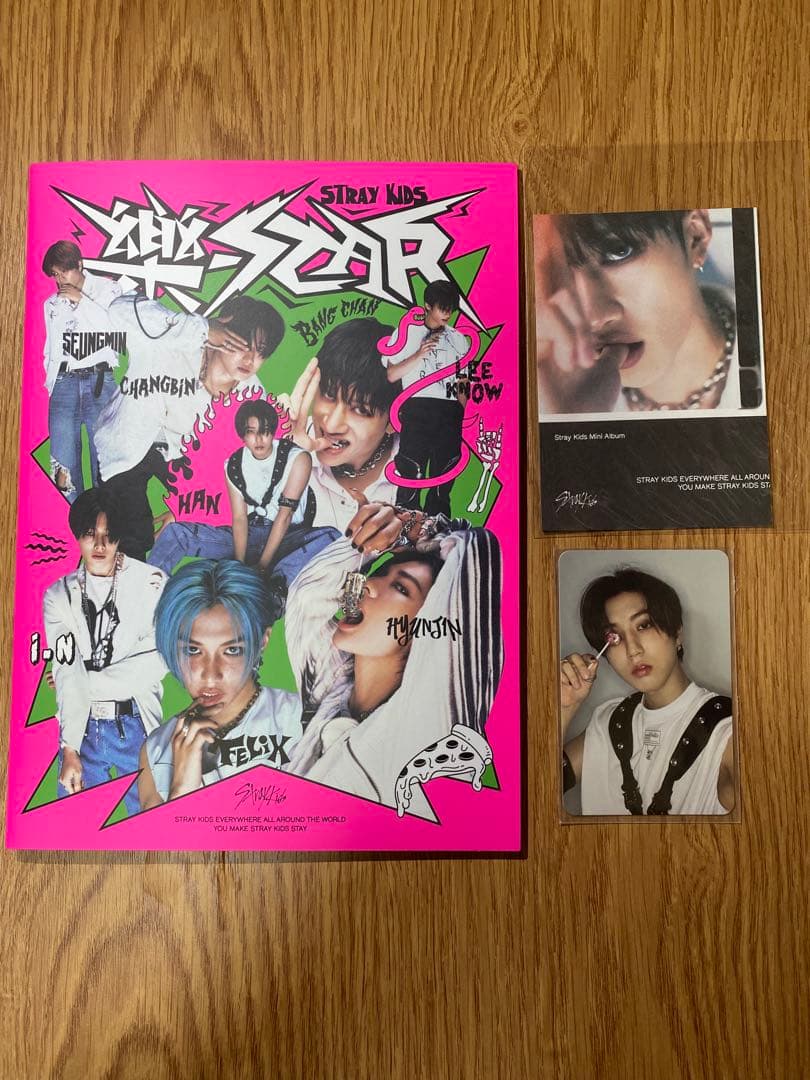 まとめ売りStray Kids 2023・24シーグリ CD 雑誌セット