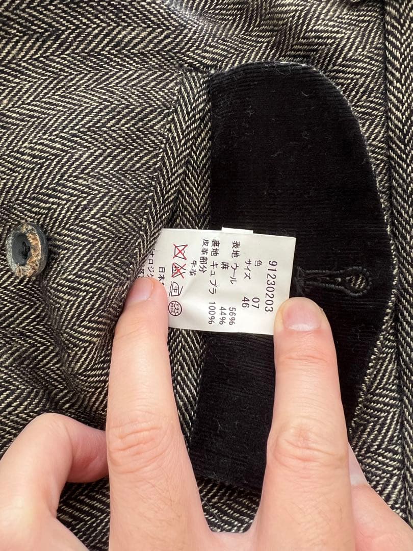 美品 HRM ハリスツイード スーツ