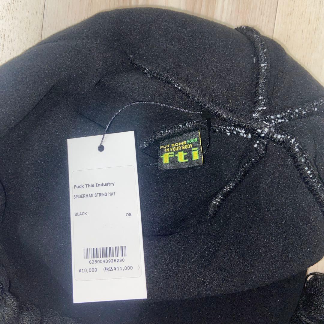 fuckthisindustry スパイダーマン　ビーニー　黒