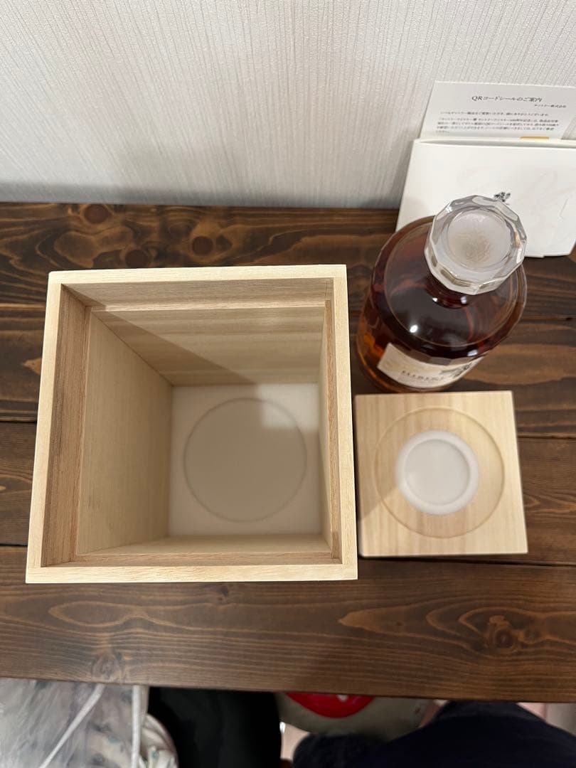 【新品未開封】響　Anniversary Blend 100周年記念ウイスキー