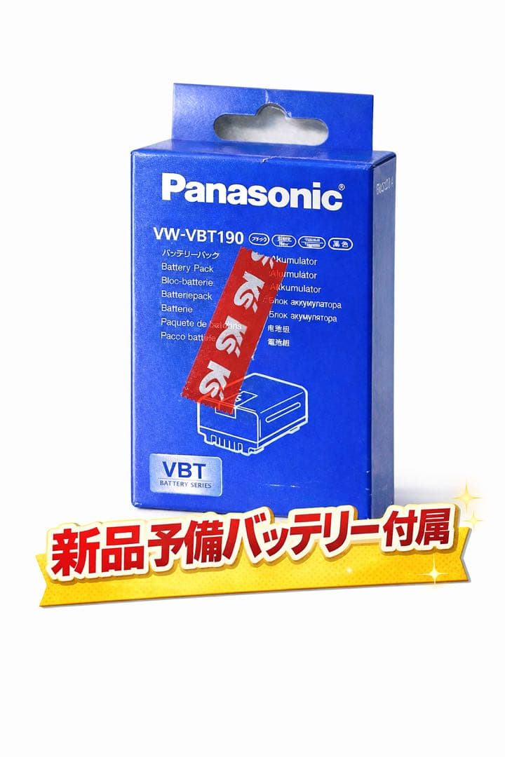 美品!！Panasonic HC-V480MS ビデオカメラ 本体