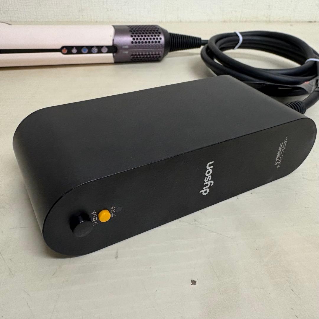 Dyson Airstraitストレイトナー　HT01