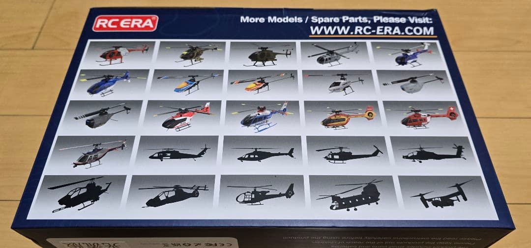 RC ERA BELL206 C138 ラジコンヘリコプター