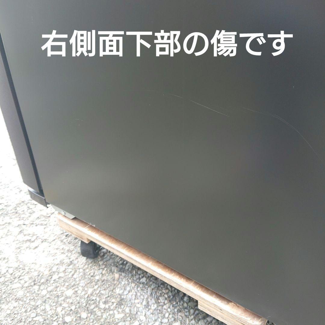 シャープ2018年プラズマクラスター冷蔵庫356L自動製氷 美品 送料設置無料