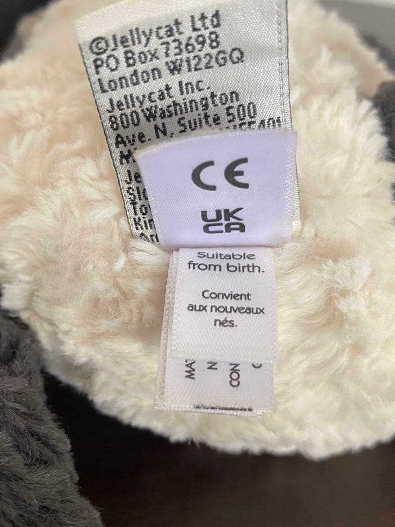 希少 美品  Tuffet ジェリーキャット パンダ ぬいぐるみ