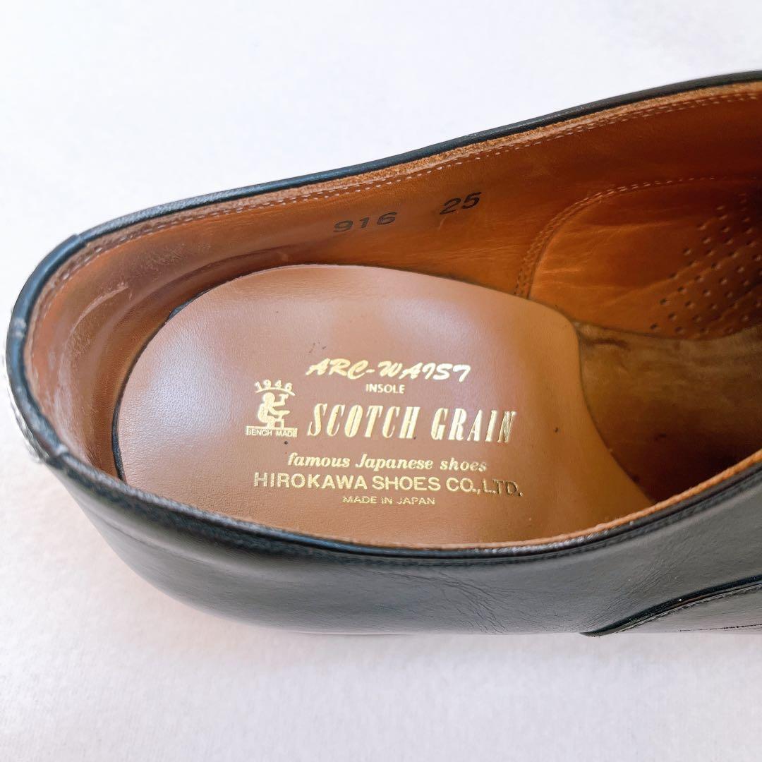 美品 スコッチグレイン オデッサ ストレートチップ 黒 本革 内羽根 ビジネス