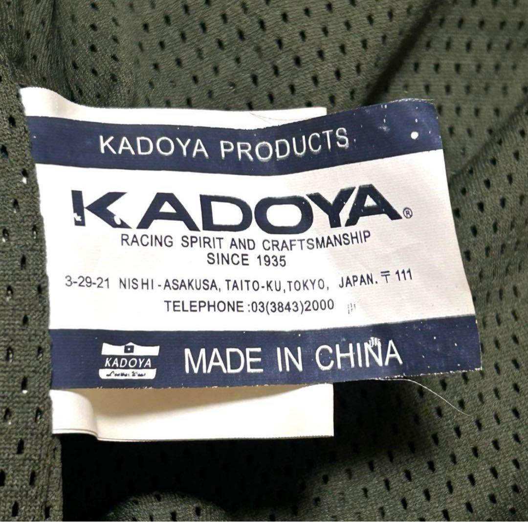 美品　カドヤ　メッシュジャケット　L カーキ系　バイクウェア