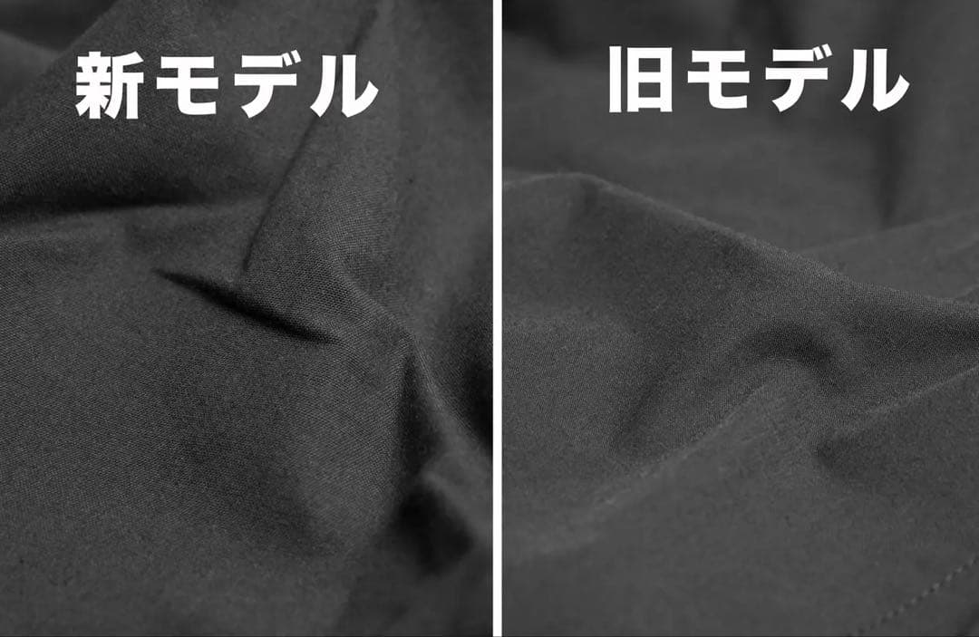 drip ゆーとび 究極のカメラマンベスト MLサイズ 黒 ドリップ