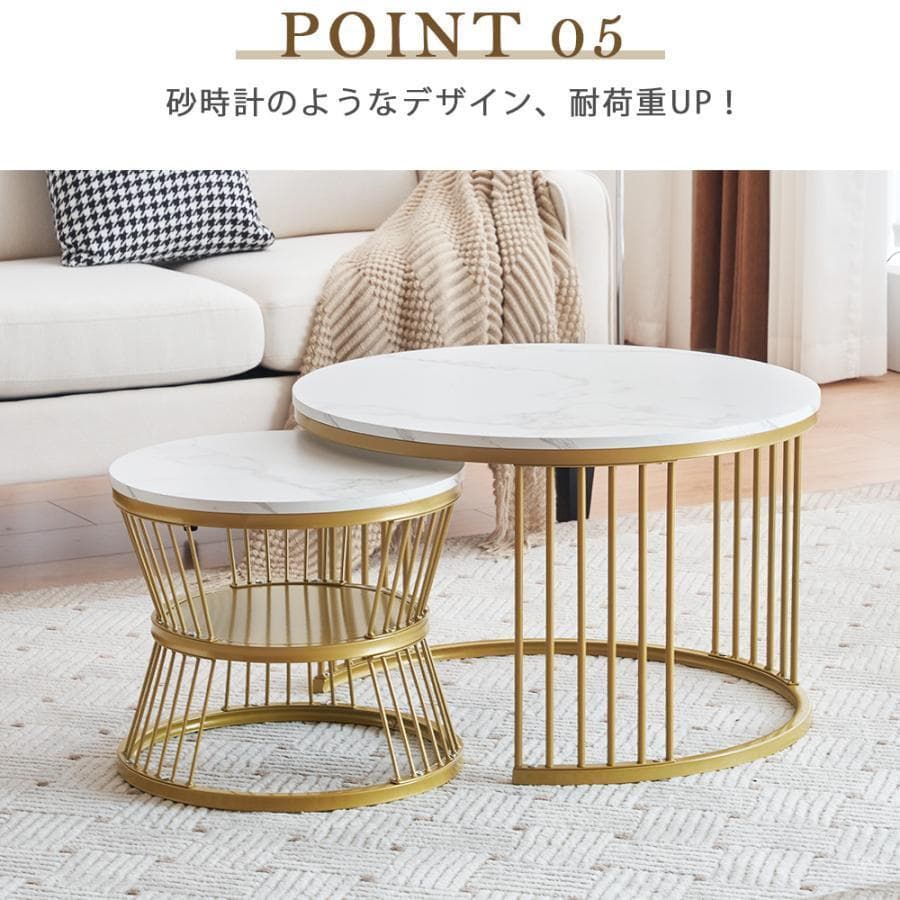 訳あり部品　ネストテーブル ローテーブル センターテーブル1710-160