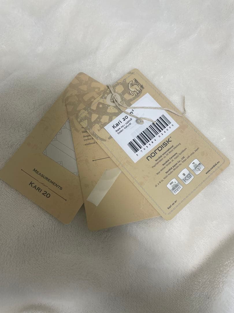 NORDISK ノルディスク カーリ20 kari 20