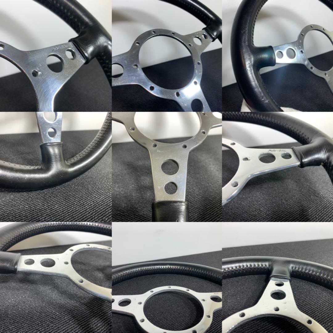 モトリタ ブラックレザー ポリッシュフラット スポーク 34Φ 14インチ 良品