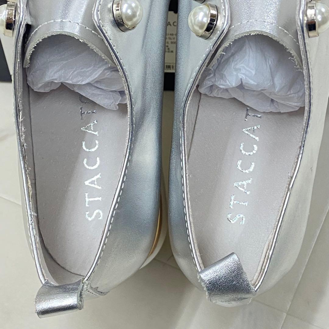 スタッカート　STACCATO メイジーパールプラットフォーム