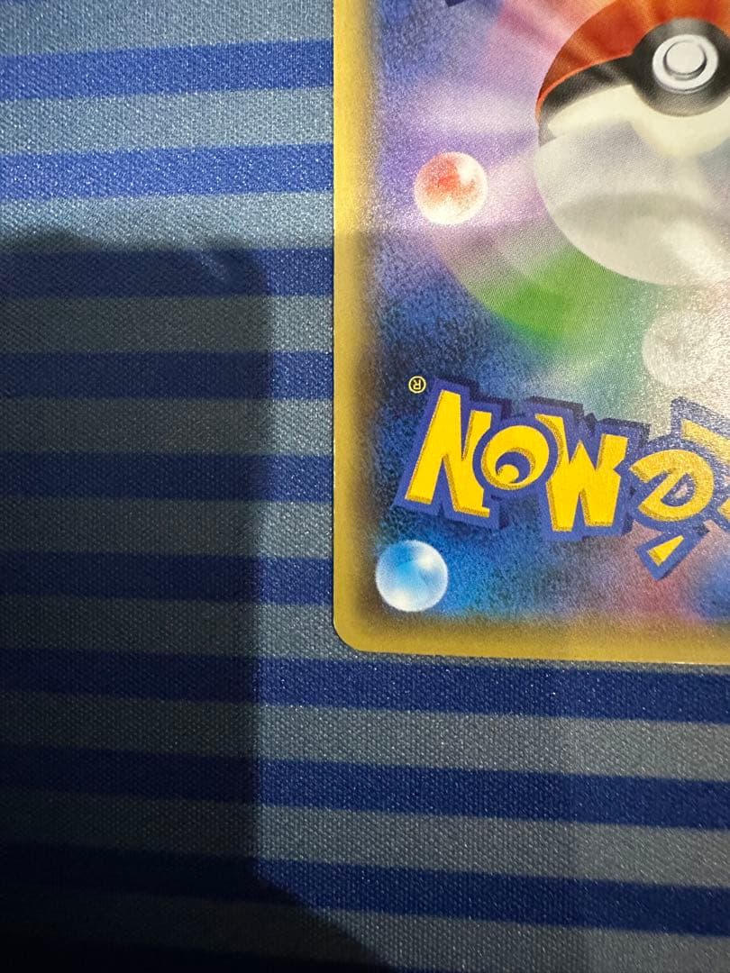 ポケモンカード ビクティニ 幻·伝説ドリームキラコレクション007/036 2枚