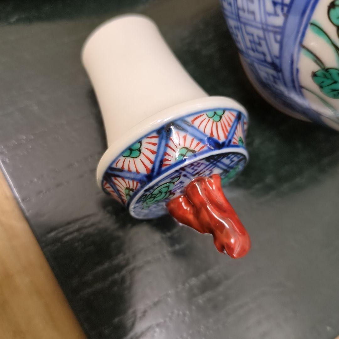 平安 和楽庵 高野昭阿弥作 盛盞瓶 犬形摘 茶道具 煎茶道具 水注 茶器 共箱