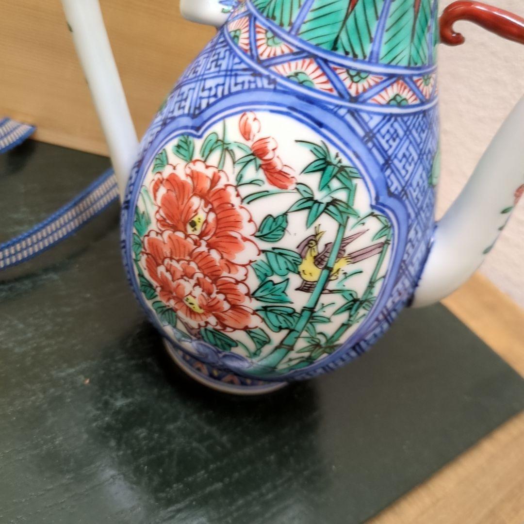 平安 和楽庵 高野昭阿弥作 盛盞瓶 犬形摘 茶道具 煎茶道具 水注 茶器 共箱