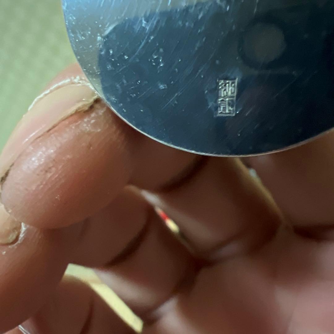 日本美術 平安 象彦 純銀水滴　木製漆器 竹蒔絵 螺鈿細工 硯箱 書道具