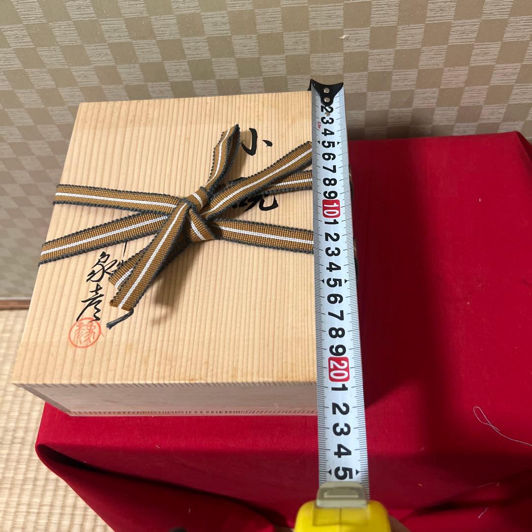 日本美術 平安 象彦 純銀水滴　木製漆器 竹蒔絵 螺鈿細工 硯箱 書道具