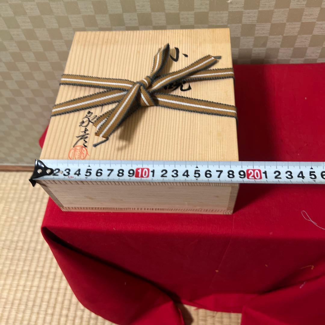 日本美術 平安 象彦 純銀水滴　木製漆器 竹蒔絵 螺鈿細工 硯箱 書道具