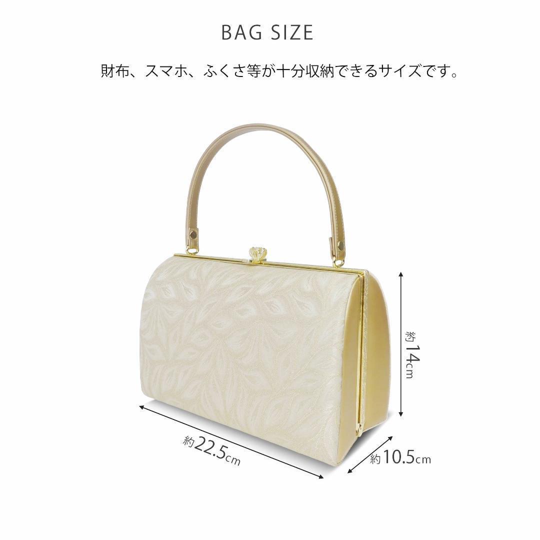 草履 バッグ セット フォーマル 帯地 結婚式 留袖 uzouri80S