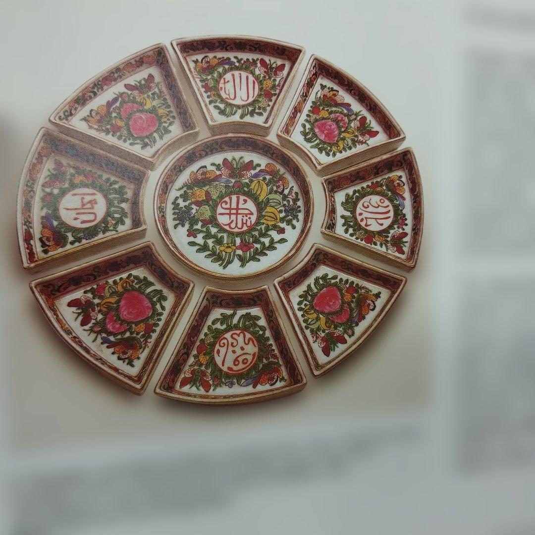 中国伊斯蘭芸術　英語とマライ語？併記　2001年95P HC