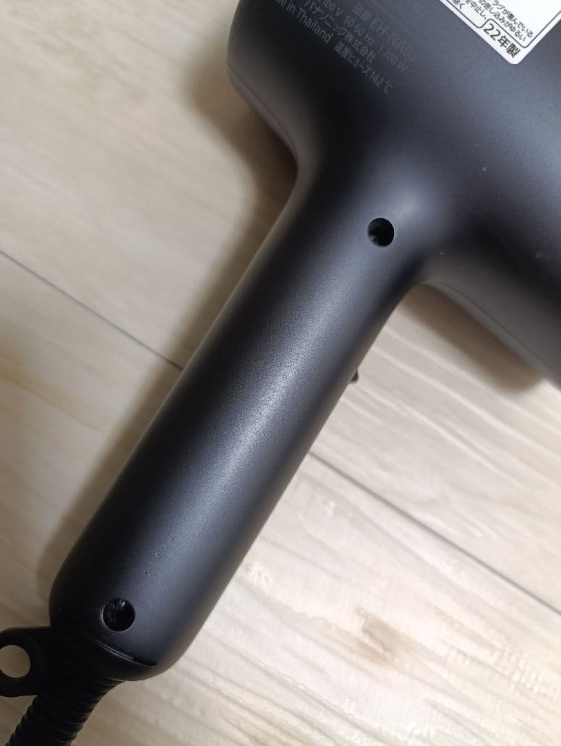 パナソニック ナノケア Panasonic EH-NA0J 22年製 DN 07